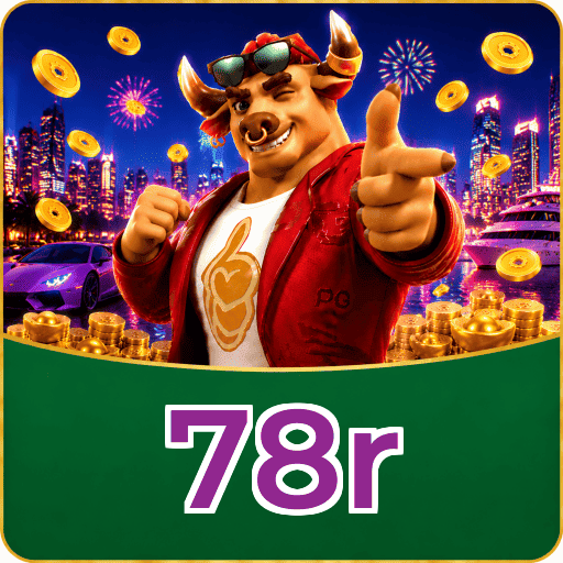 78r Segurança Logo 1